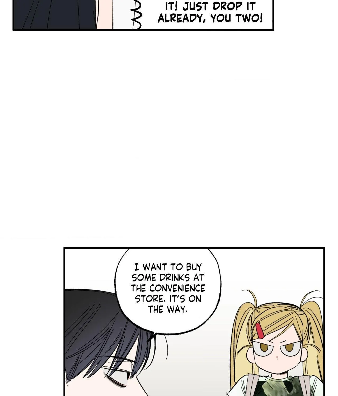 Unrequited Love Rendezvous Chapter 32 page 51 - 