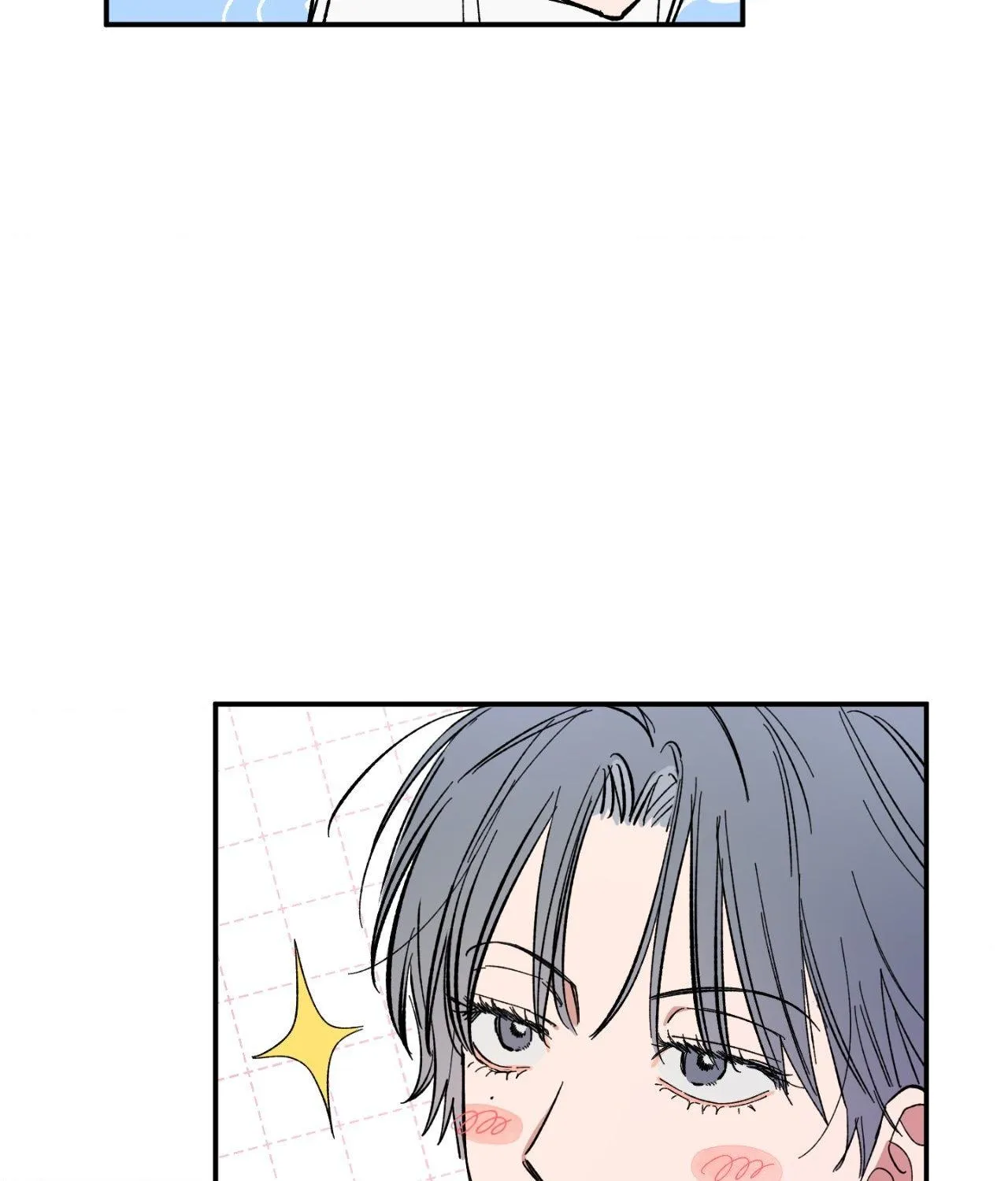 Unrequited Love Rendezvous Chapter 32 page 78 - 