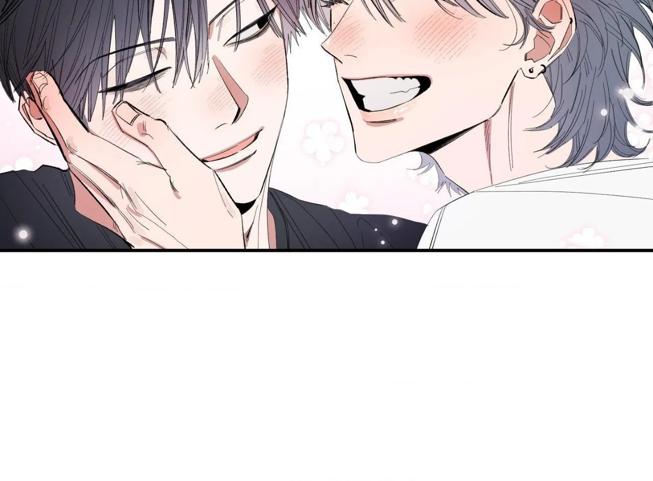 Unrequited Love Rendezvous Chapter 32 page 85 - 