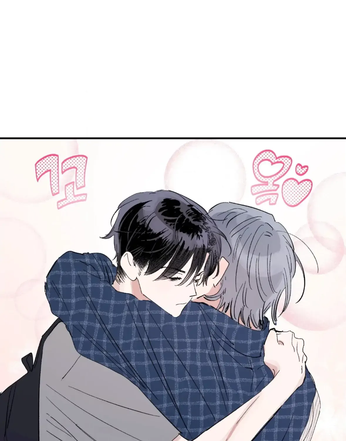Unrequited Love Rendezvous Chapter 33 page 108 - 