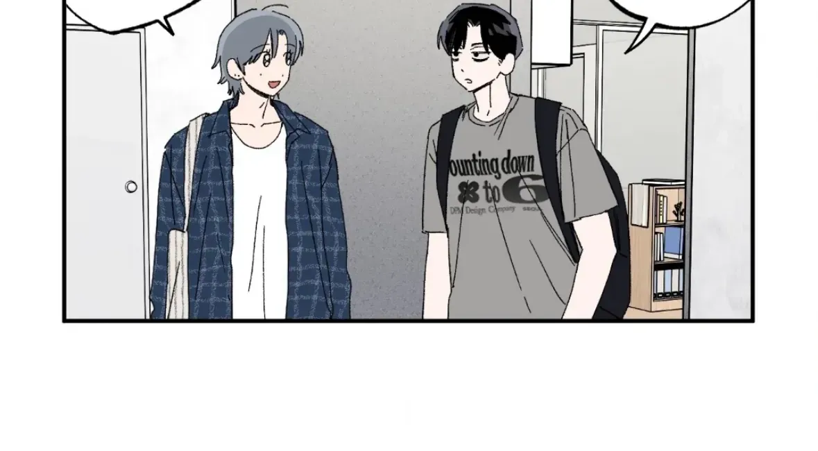 Unrequited Love Rendezvous Chapter 33 page 15 - 