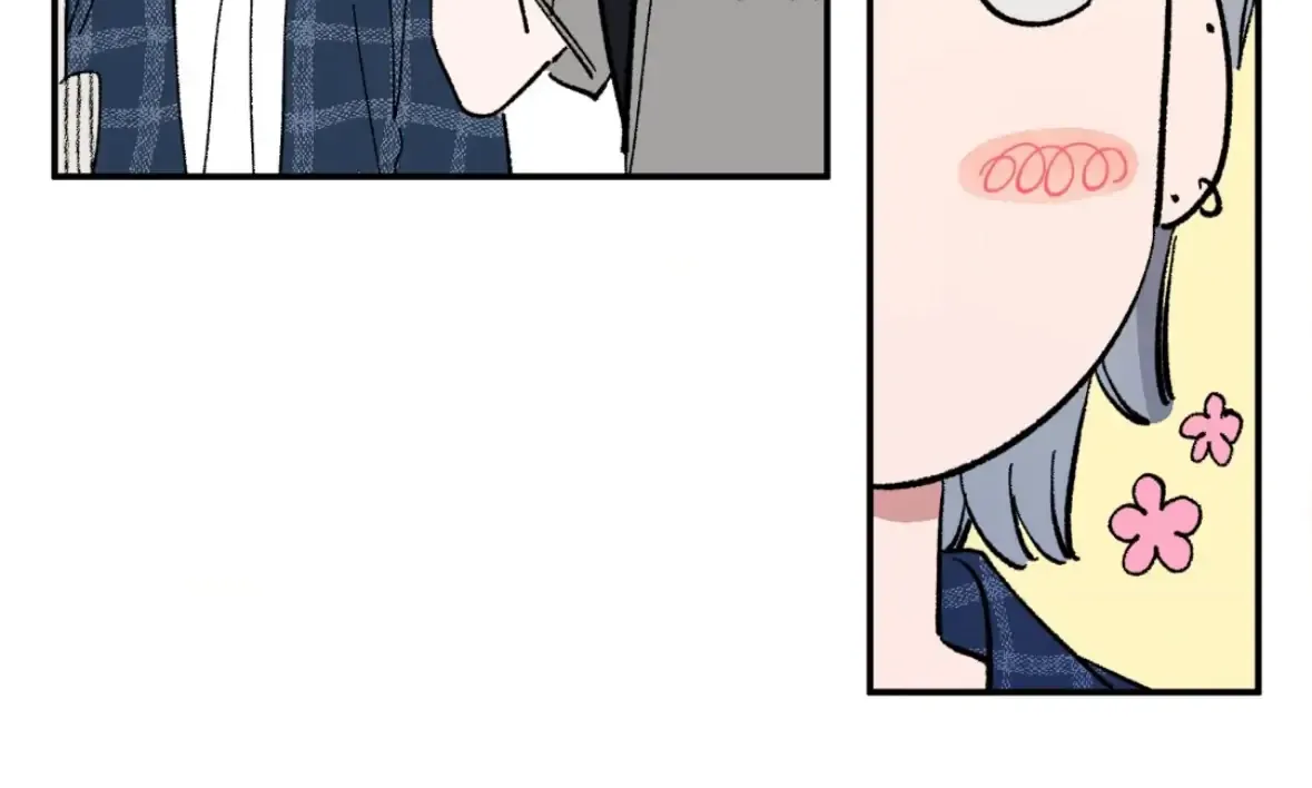 Unrequited Love Rendezvous Chapter 33 page 21 - 