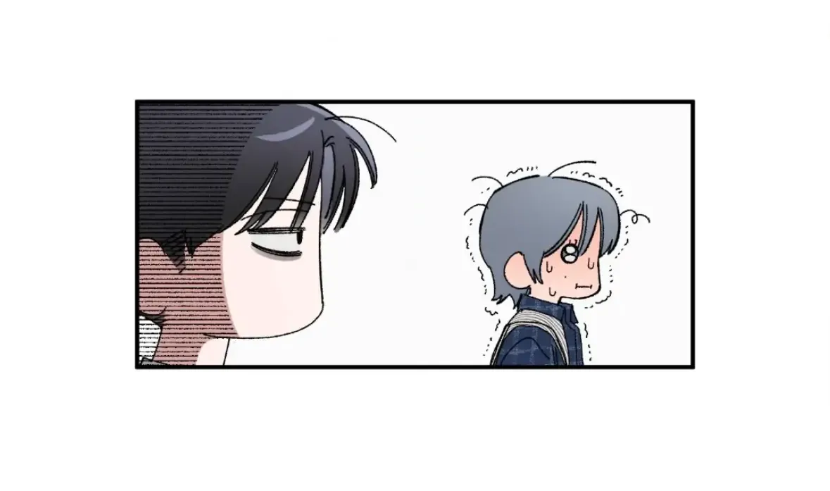 Unrequited Love Rendezvous Chapter 33 page 29 - 