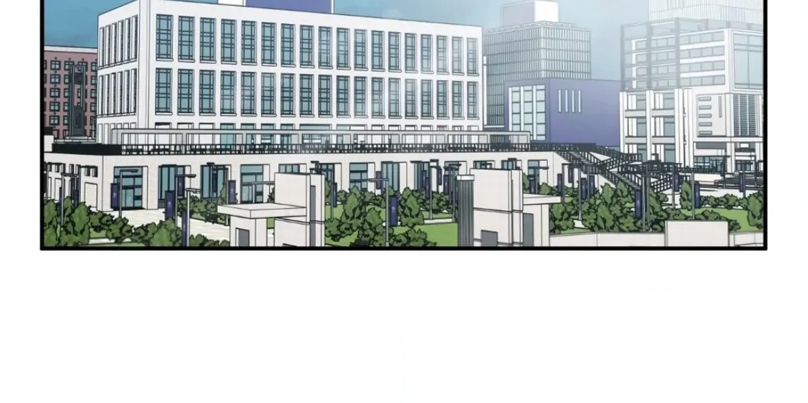 Unrequited Love Rendezvous Chapter 33 page 33 - 