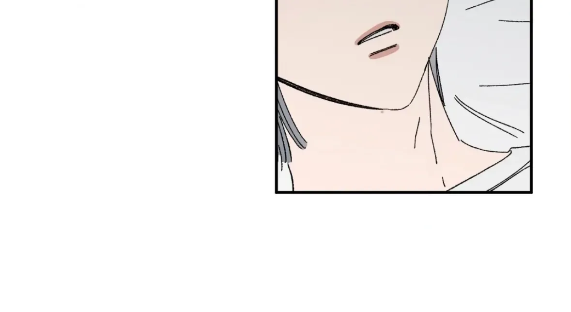 Unrequited Love Rendezvous Chapter 33 page 5 - 