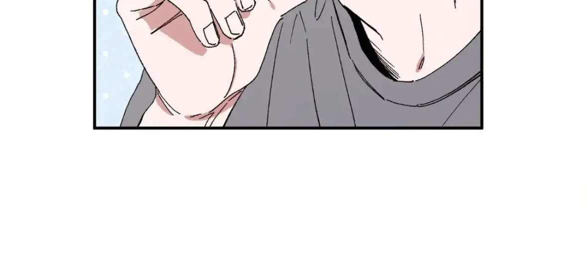 Unrequited Love Rendezvous Chapter 33 page 65 - 