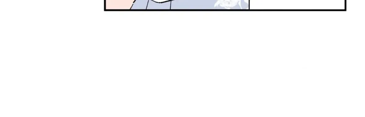 Unrequited Love Rendezvous Chapter 33 page 71 - 