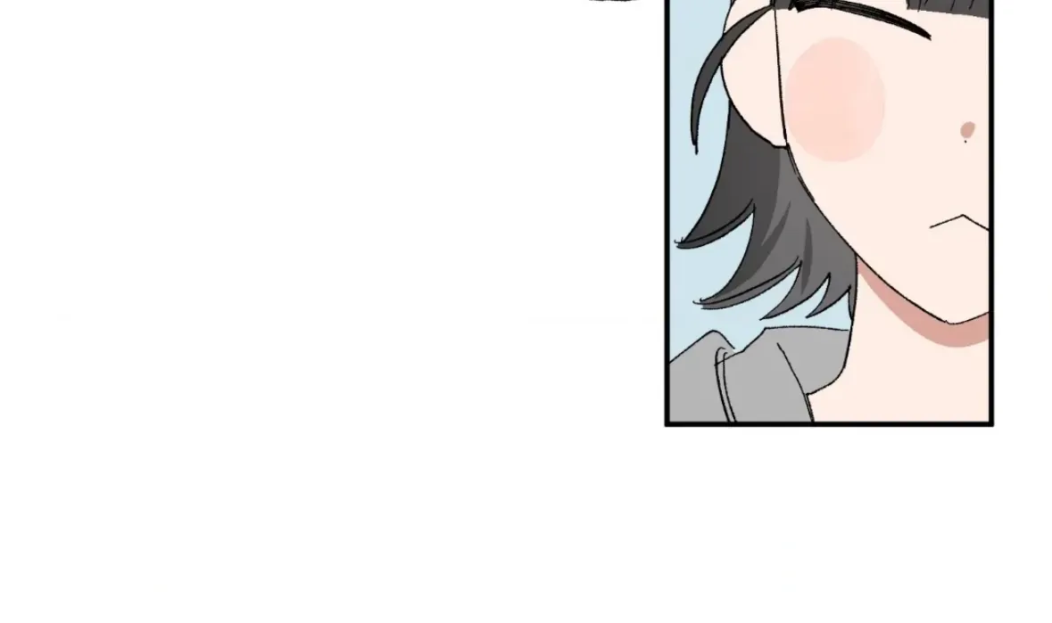 Unrequited Love Rendezvous Chapter 33 page 83 - 