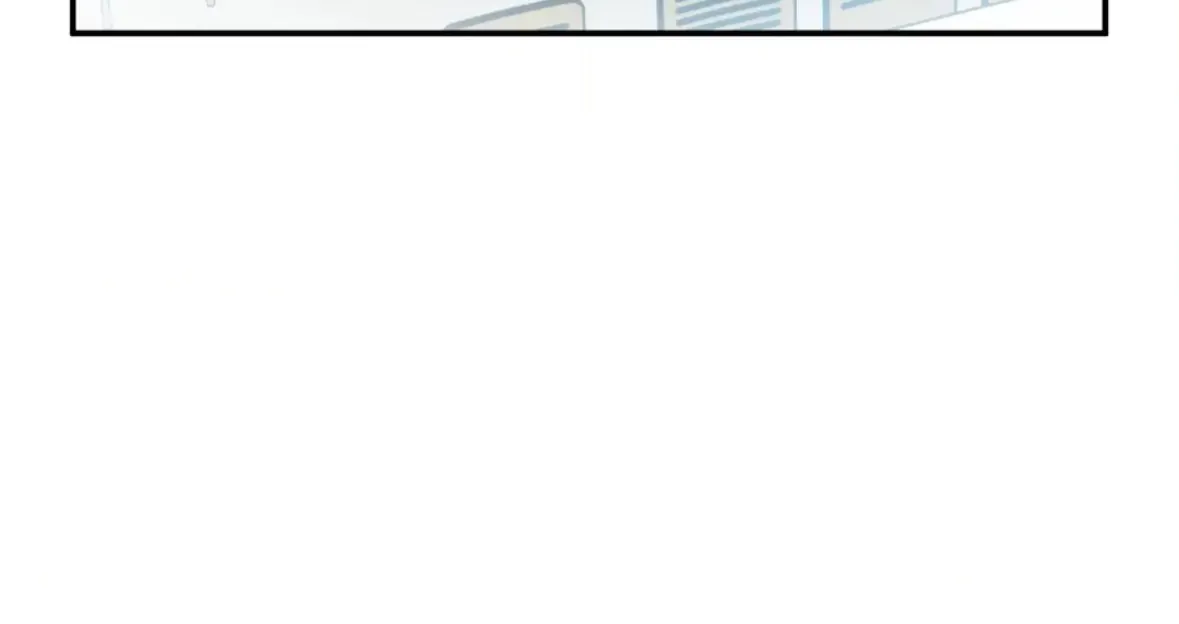 Unrequited Love Rendezvous Chapter 33 page 85 - 