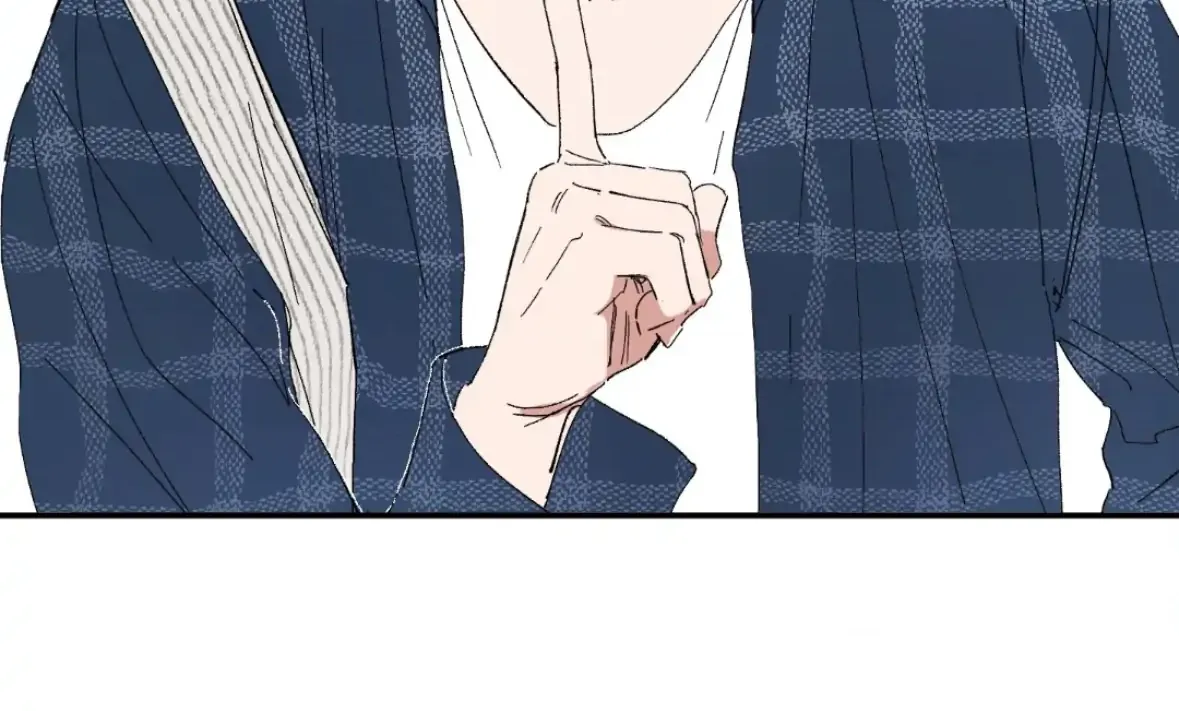 Unrequited Love Rendezvous Chapter 33 page 93 - 