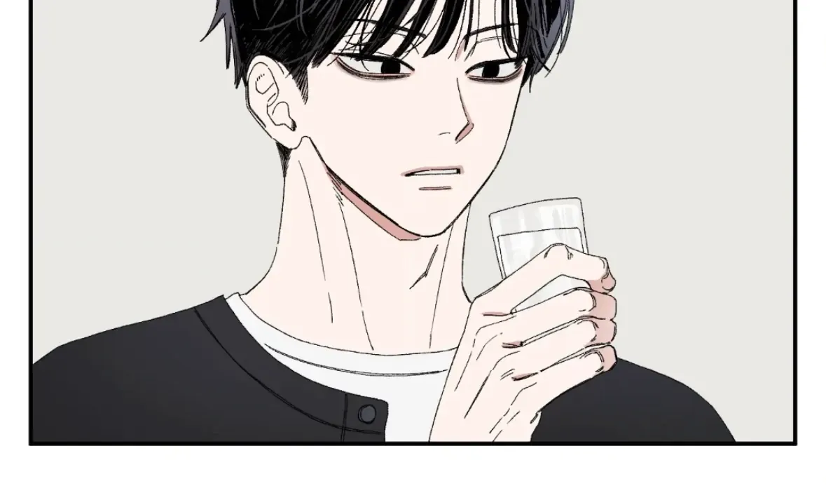 Unrequited Love Rendezvous Chapter 34 page 103 - 