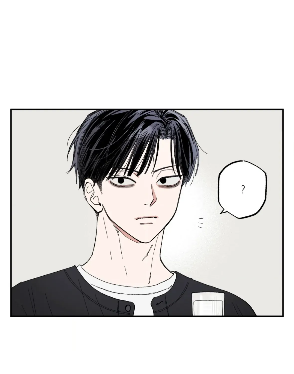 Unrequited Love Rendezvous Chapter 34 page 104 - 