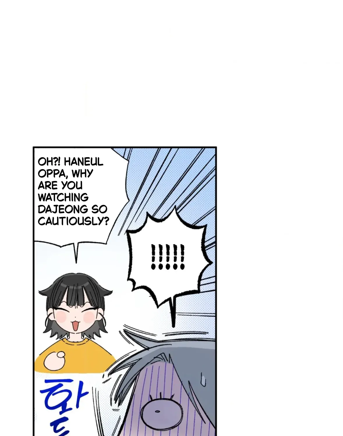Unrequited Love Rendezvous Chapter 34 page 108 - 