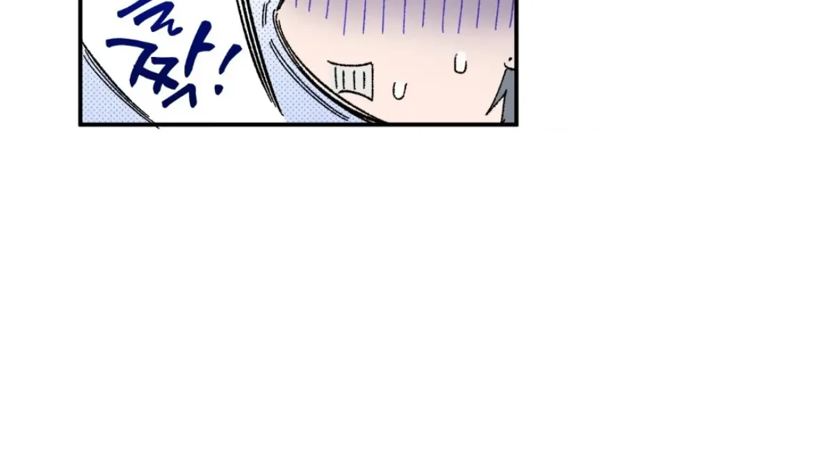 Unrequited Love Rendezvous Chapter 34 page 109 - 