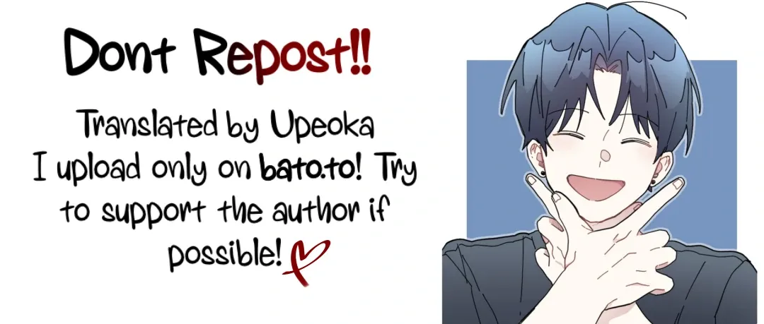 Unrequited Love Rendezvous Chapter 34 page 116 - 