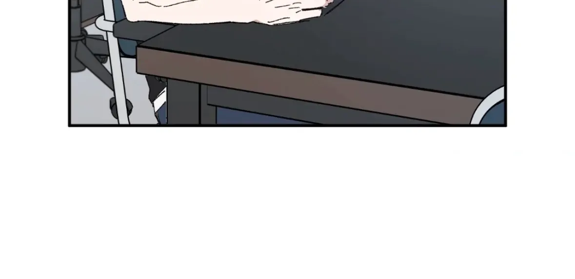 Unrequited Love Rendezvous Chapter 34 page 19 - 