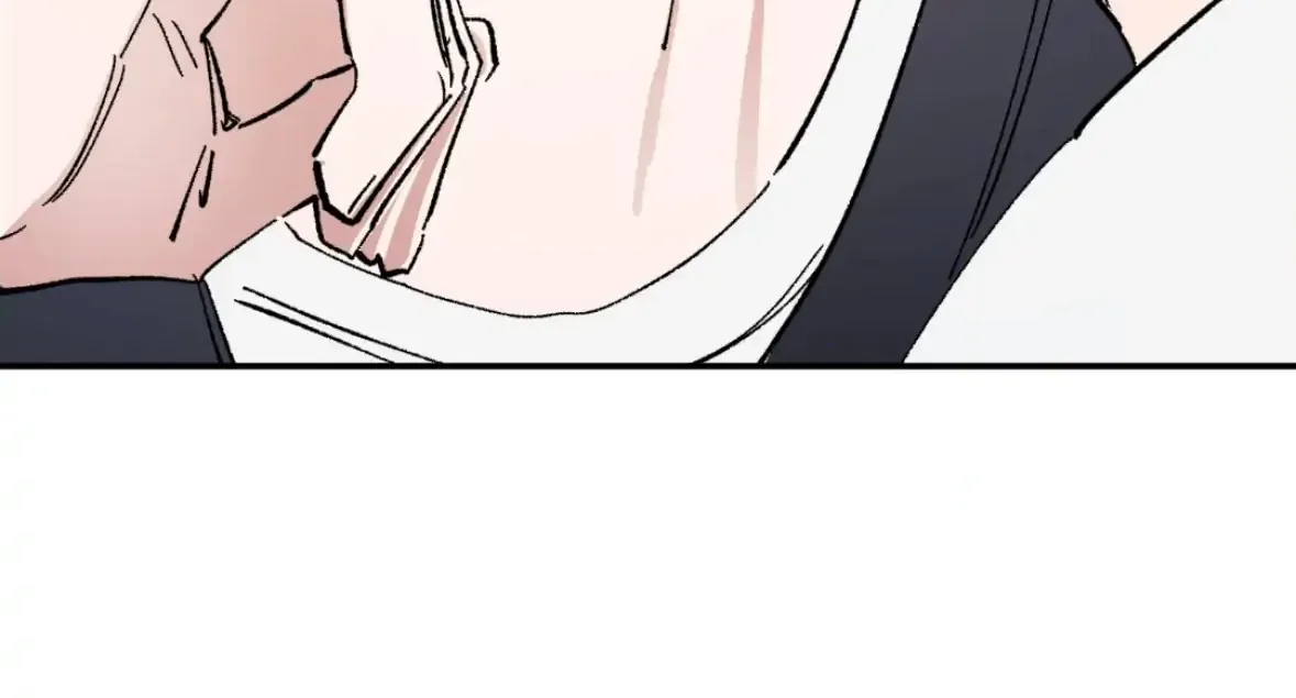 Unrequited Love Rendezvous Chapter 34 page 31 - 
