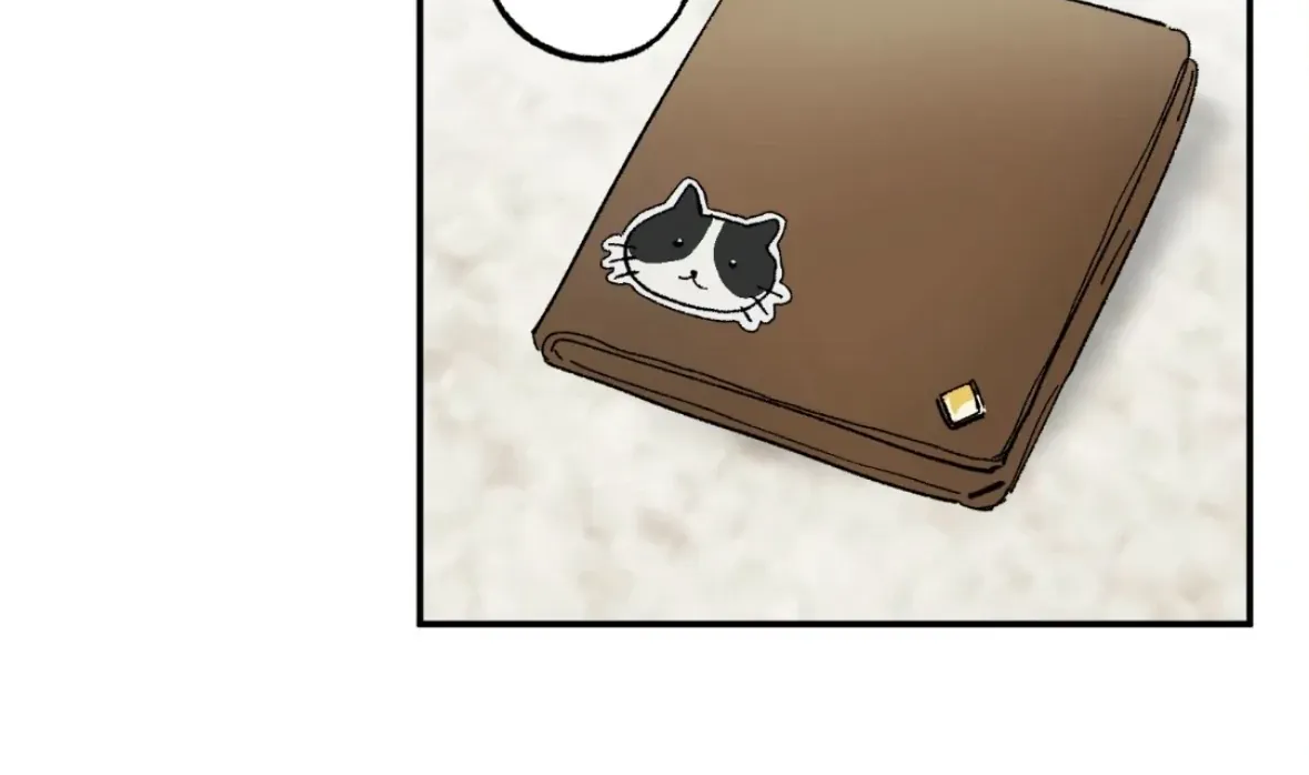 Unrequited Love Rendezvous Chapter 34 page 5 - 