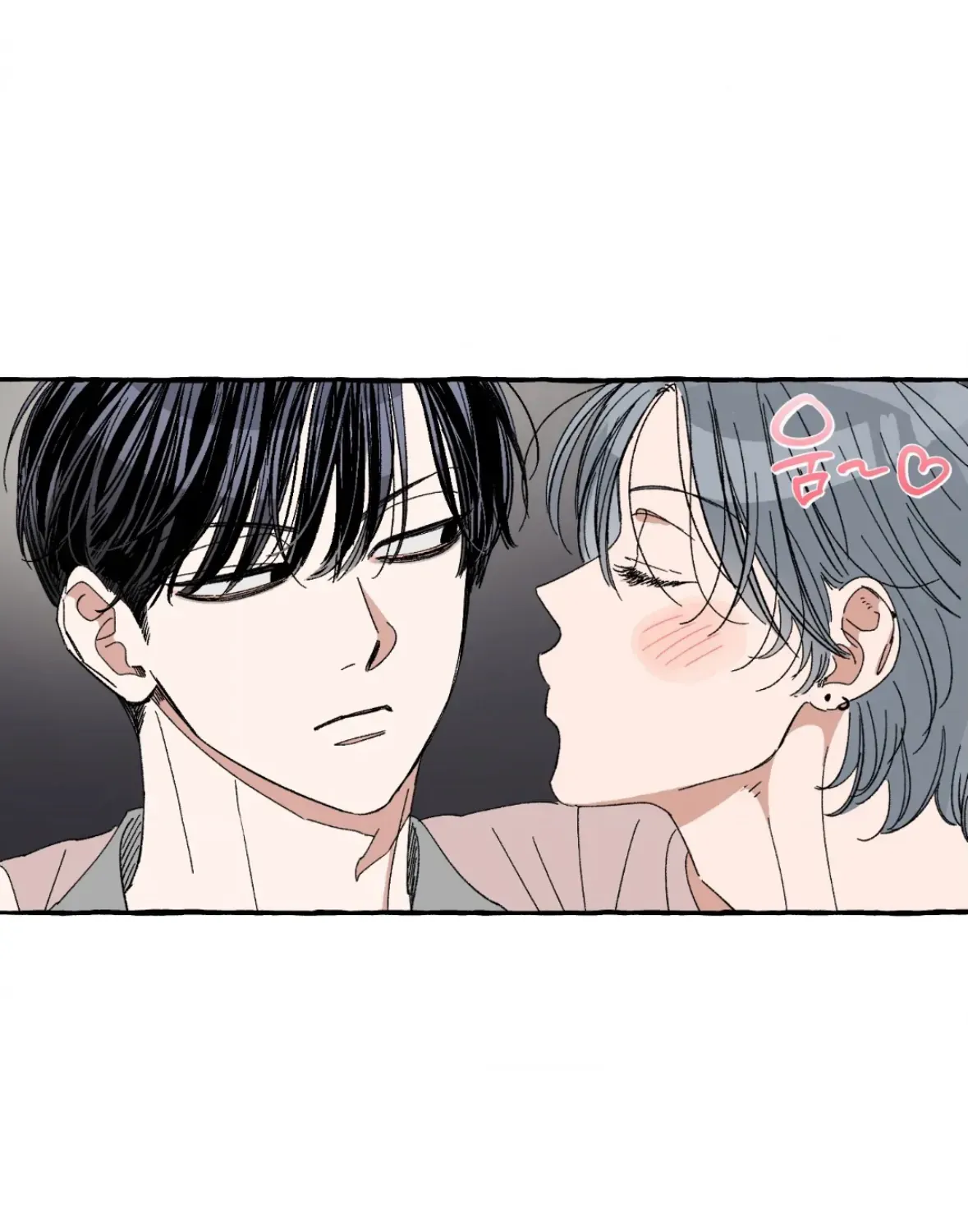 Unrequited Love Rendezvous Chapter 34 page 42 - 
