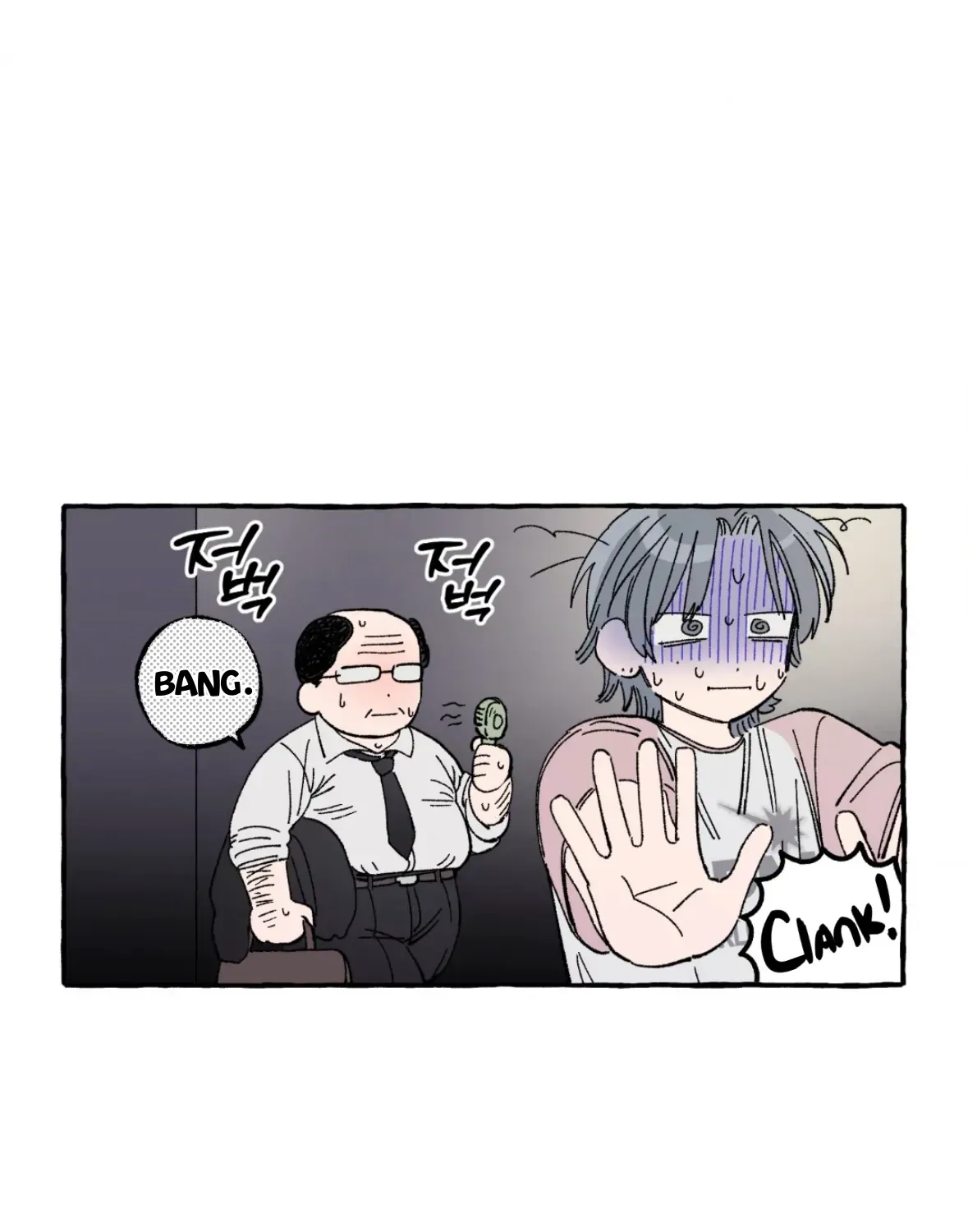 Unrequited Love Rendezvous Chapter 34 page 44 - 