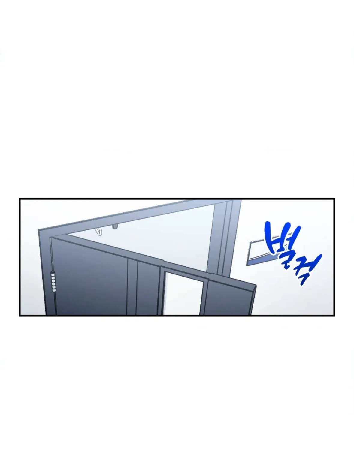 Unrequited Love Rendezvous Chapter 34 page 56 - 