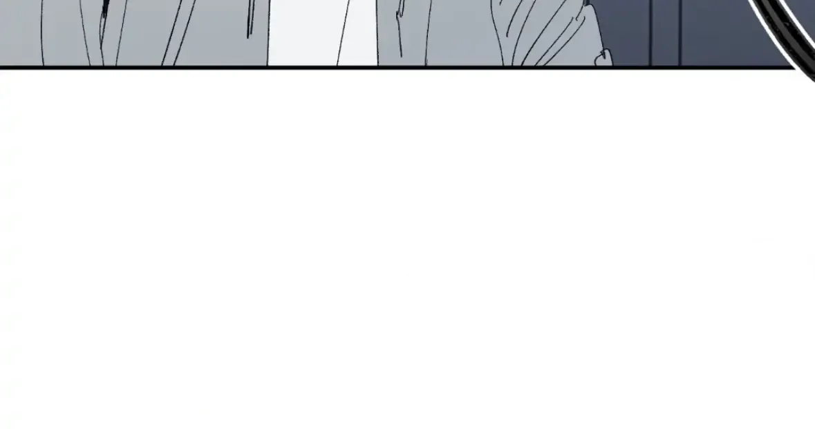 Unrequited Love Rendezvous Chapter 34 page 59 - 