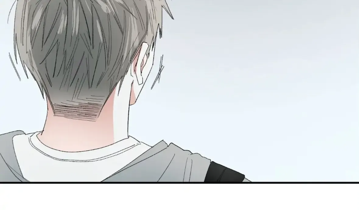Unrequited Love Rendezvous Chapter 34 page 61 - 