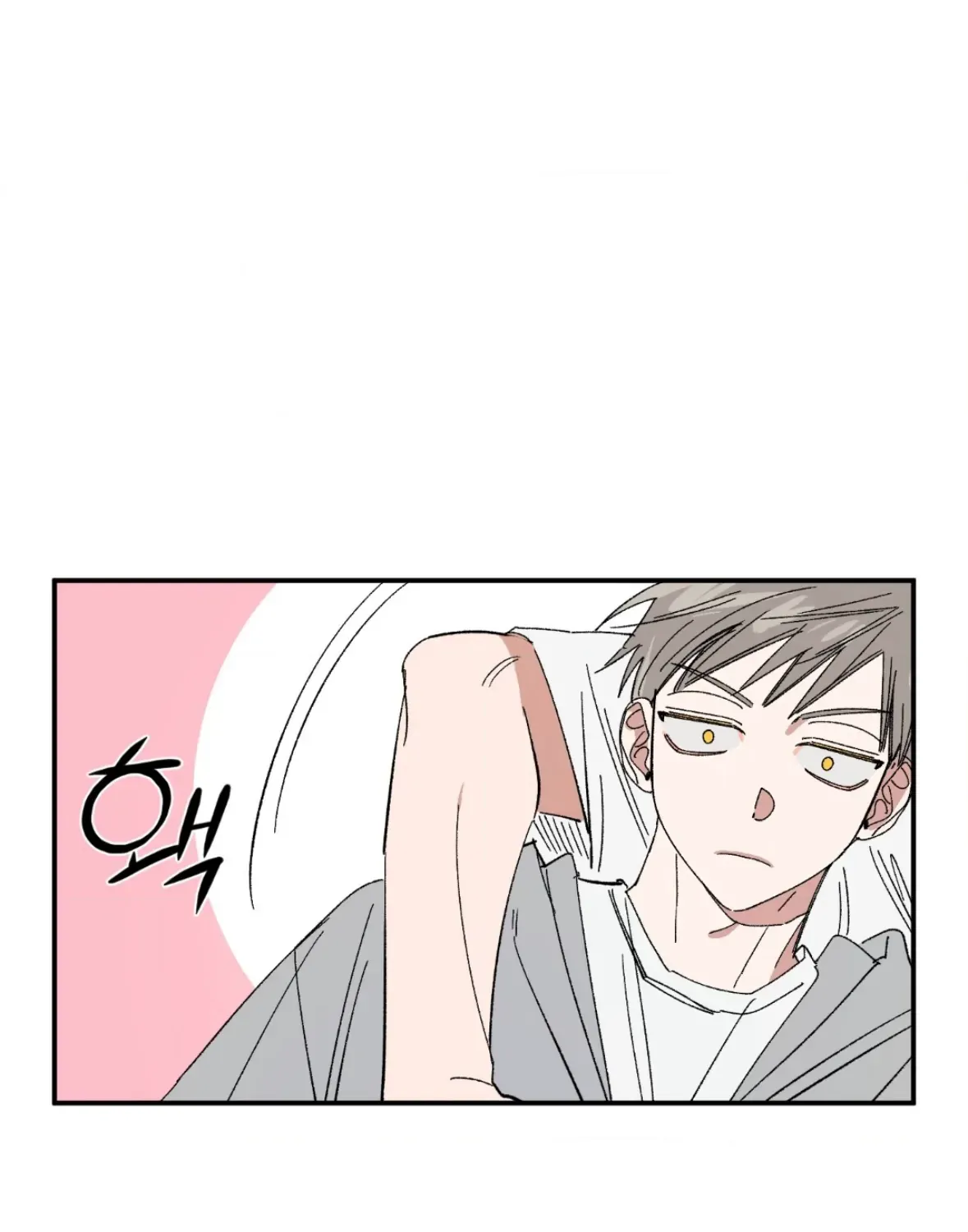 Unrequited Love Rendezvous Chapter 34 page 84 - 