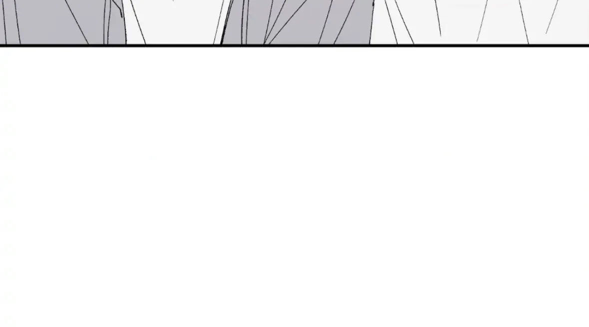 Unrequited Love Rendezvous Chapter 34 page 87 - 