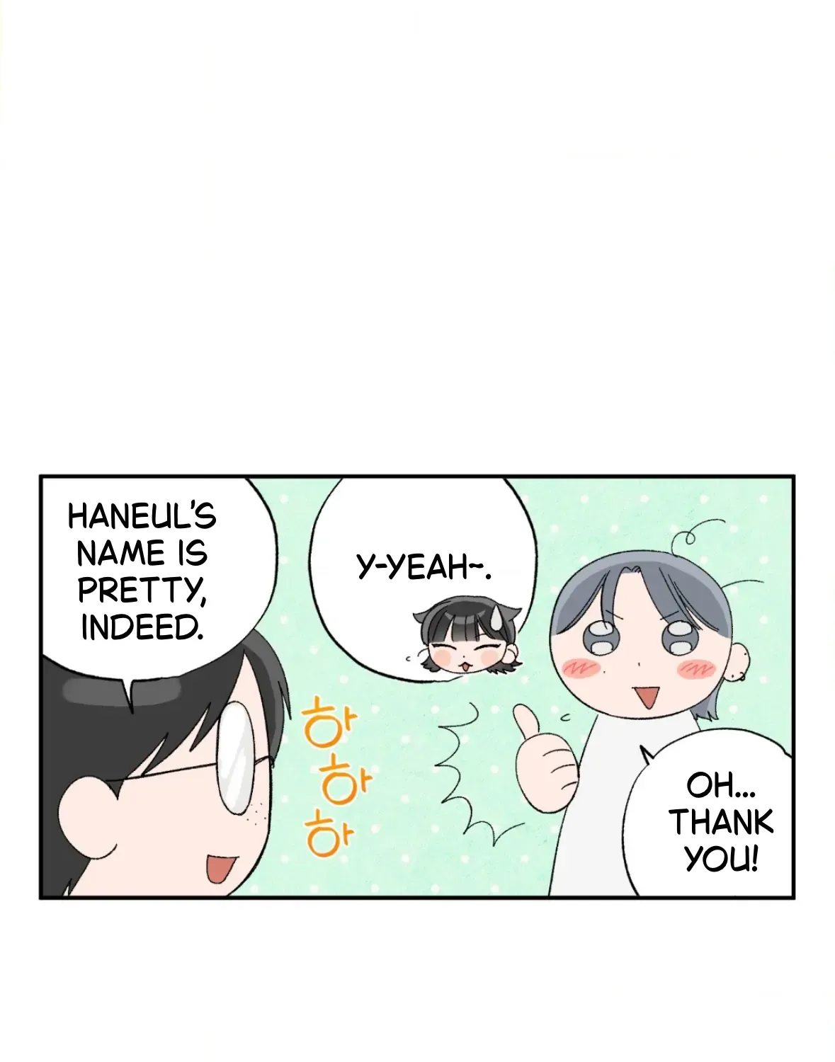 Unrequited Love Rendezvous Chapter 34 page 96 - 