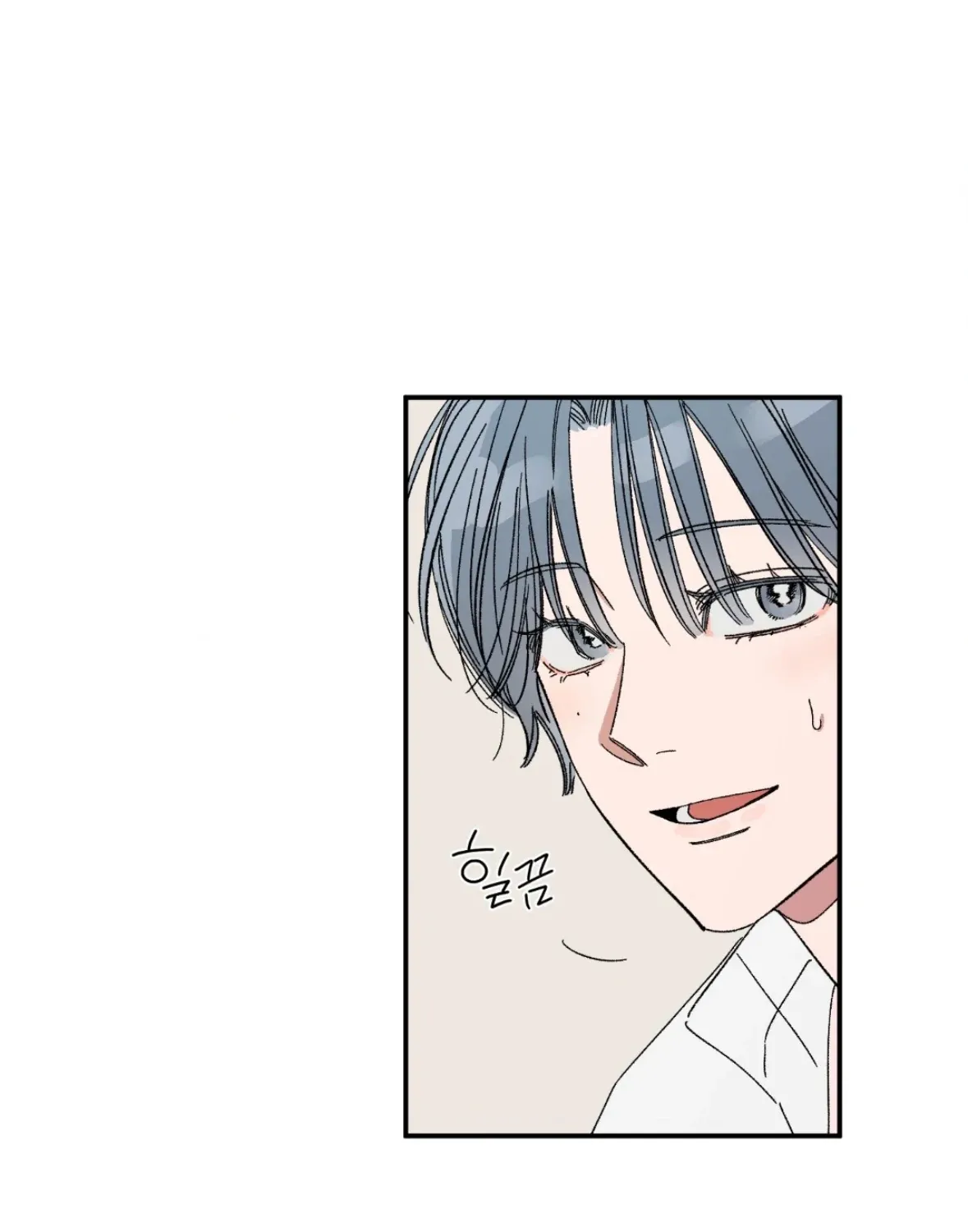 Unrequited Love Rendezvous Chapter 34 page 100 - 