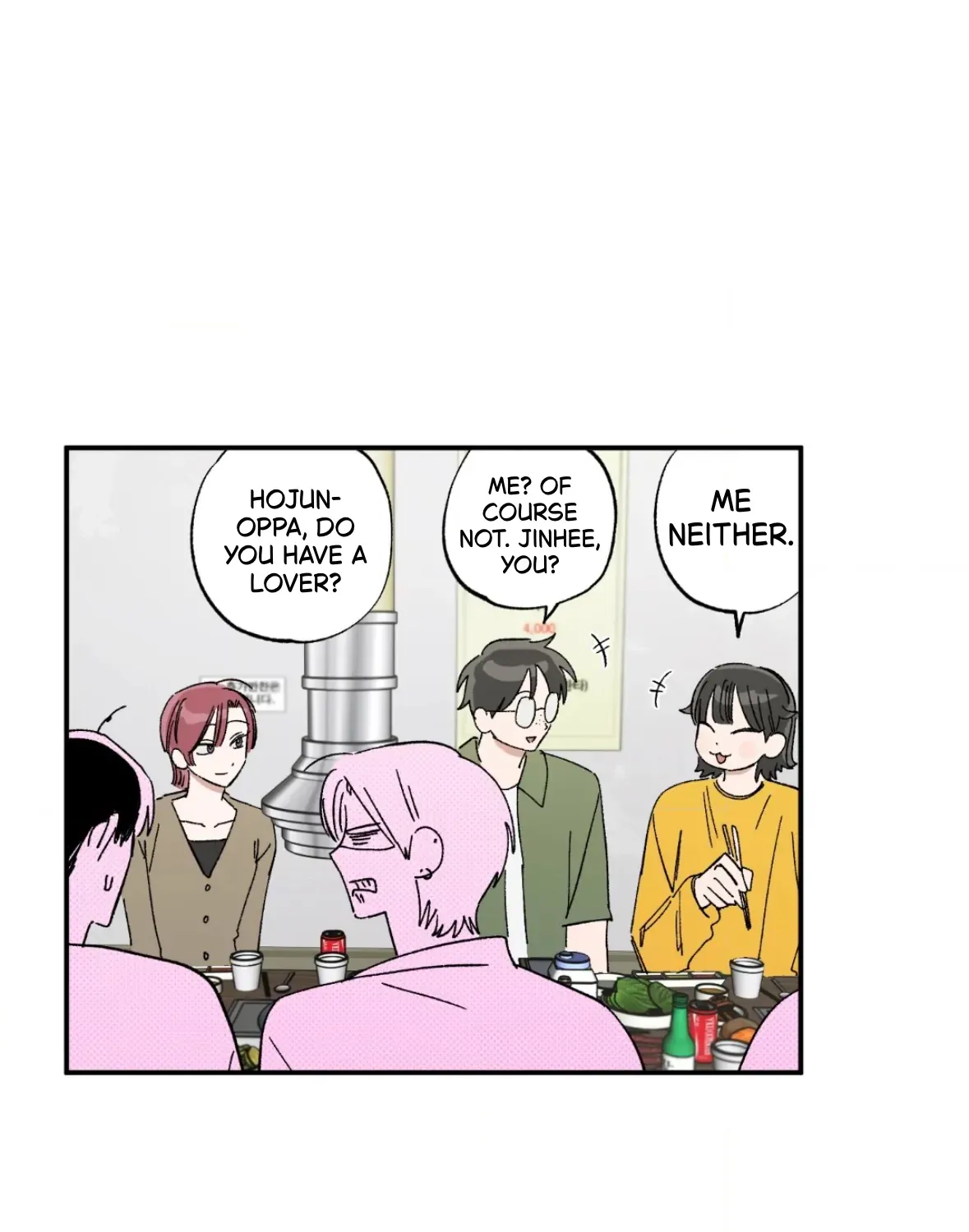Unrequited Love Rendezvous Chapter 35 page 11 - 