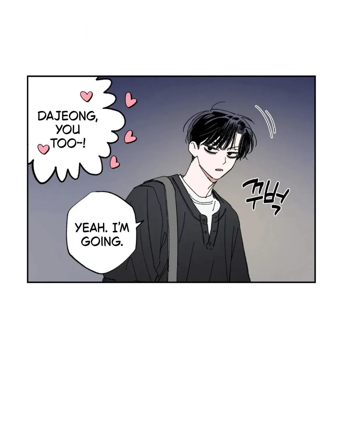Unrequited Love Rendezvous Chapter 35 page 105 - 