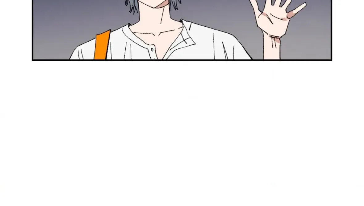 Unrequited Love Rendezvous Chapter 35 page 108 - 