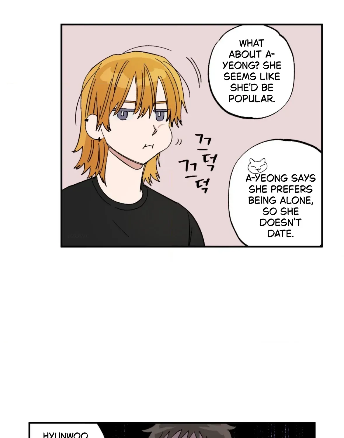 Unrequited Love Rendezvous Chapter 35 page 13 - 