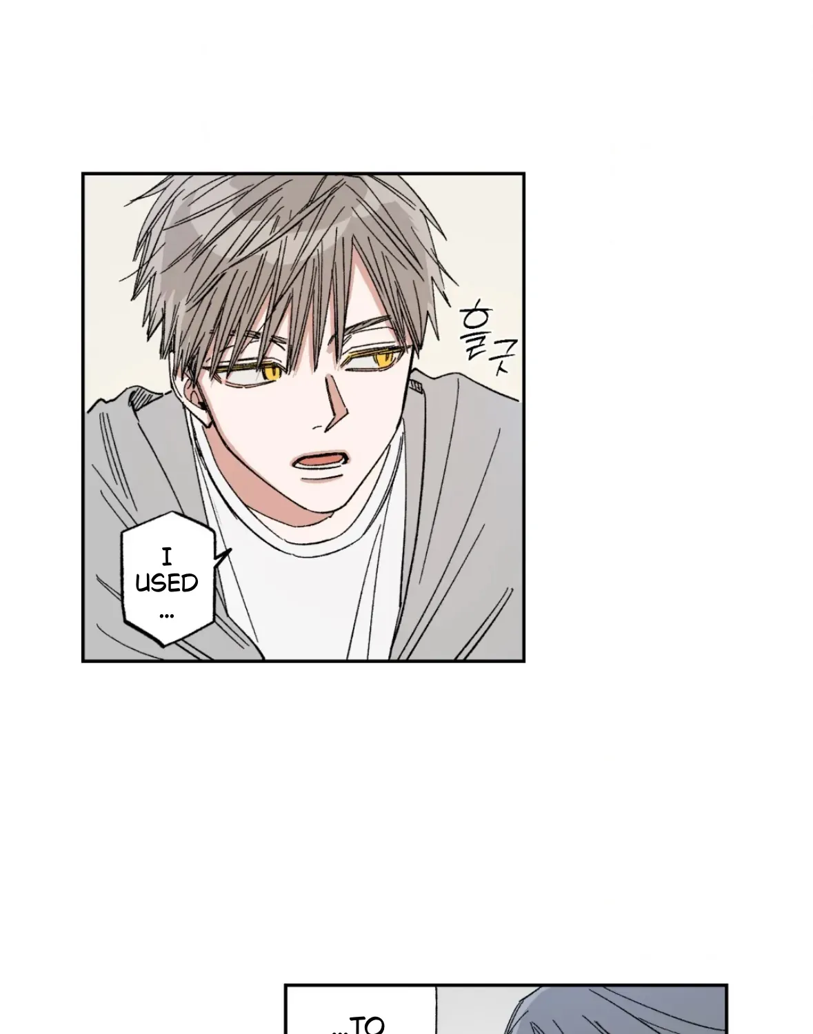 Unrequited Love Rendezvous Chapter 35 page 17 - 