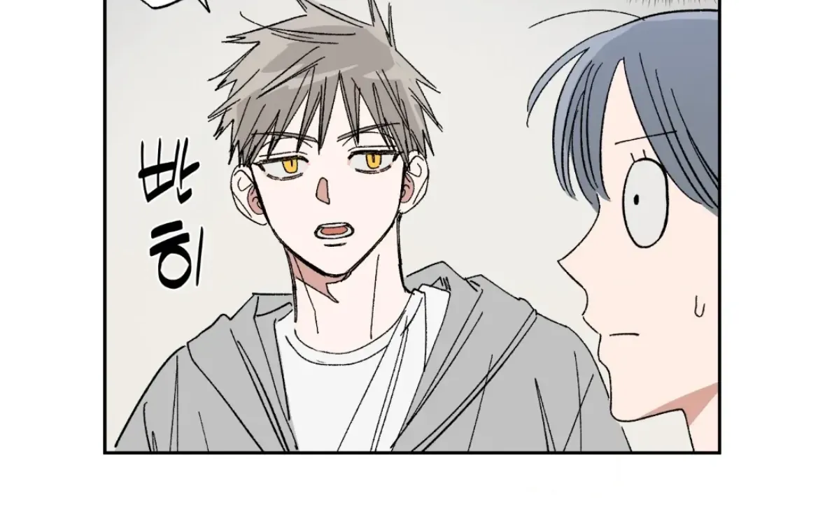 Unrequited Love Rendezvous Chapter 35 page 20 - 