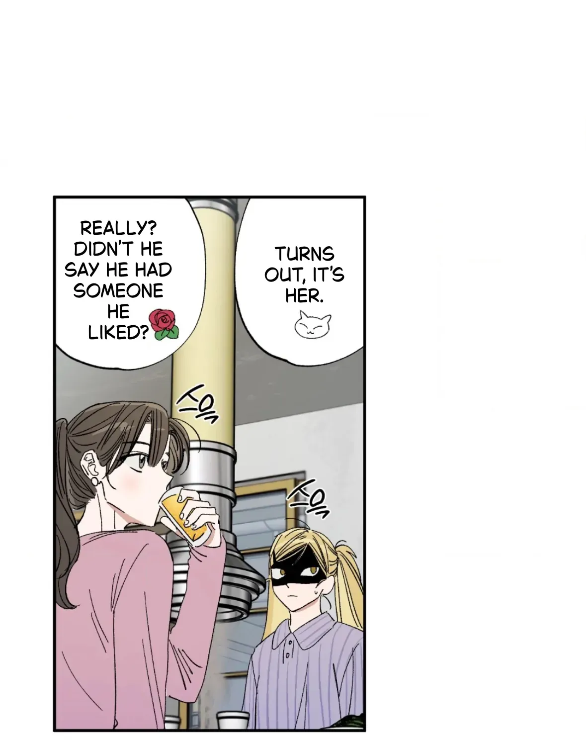 Unrequited Love Rendezvous Chapter 35 page 3 - 