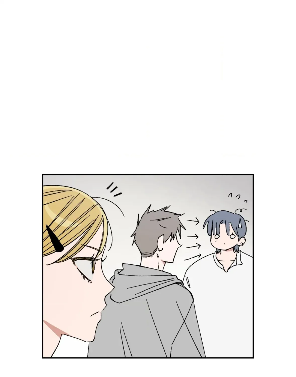 Unrequited Love Rendezvous Chapter 35 page 23 - 