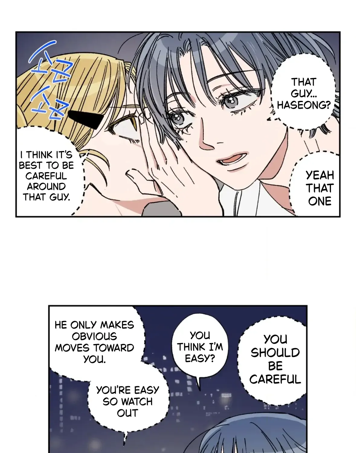 Unrequited Love Rendezvous Chapter 35 page 33 - 