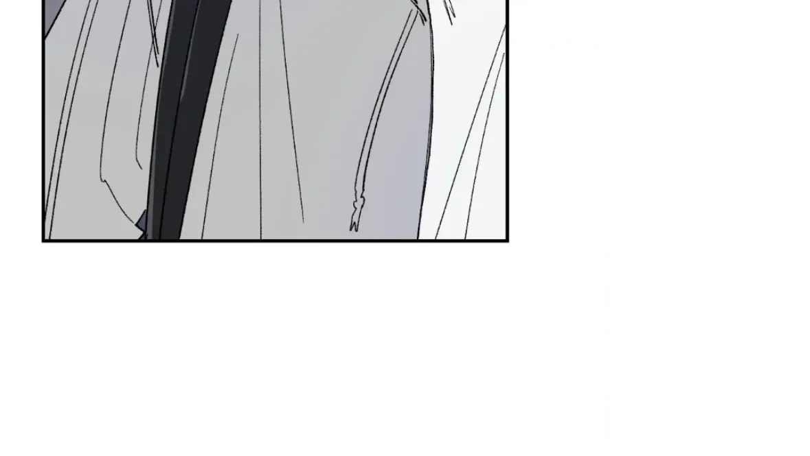 Unrequited Love Rendezvous Chapter 35 page 44 - 
