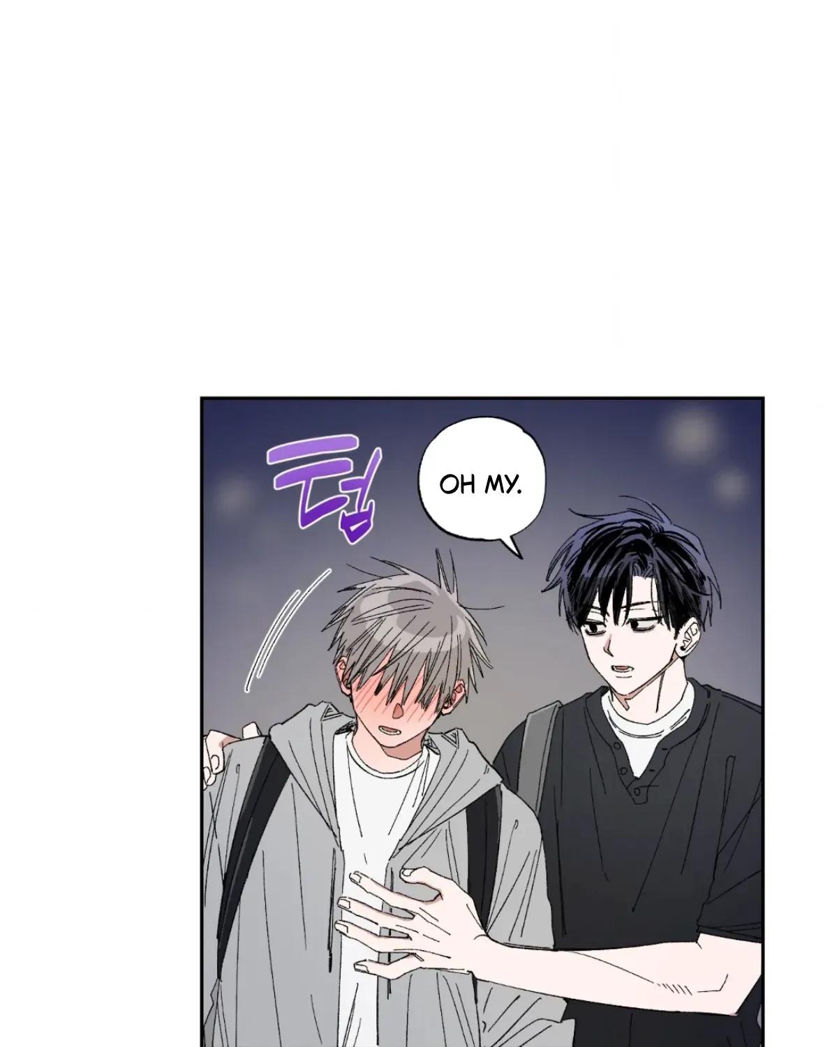 Unrequited Love Rendezvous Chapter 35 page 45 - 