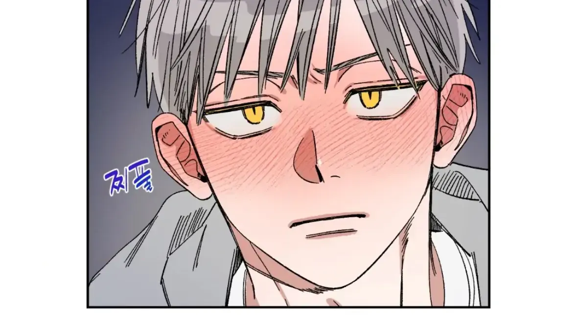 Unrequited Love Rendezvous Chapter 35 page 48 - 