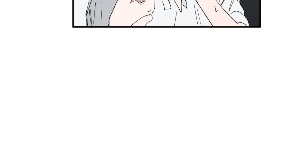 Unrequited Love Rendezvous Chapter 35 page 6 - 