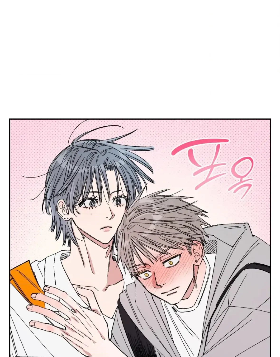 Unrequited Love Rendezvous Chapter 35 page 53 - 