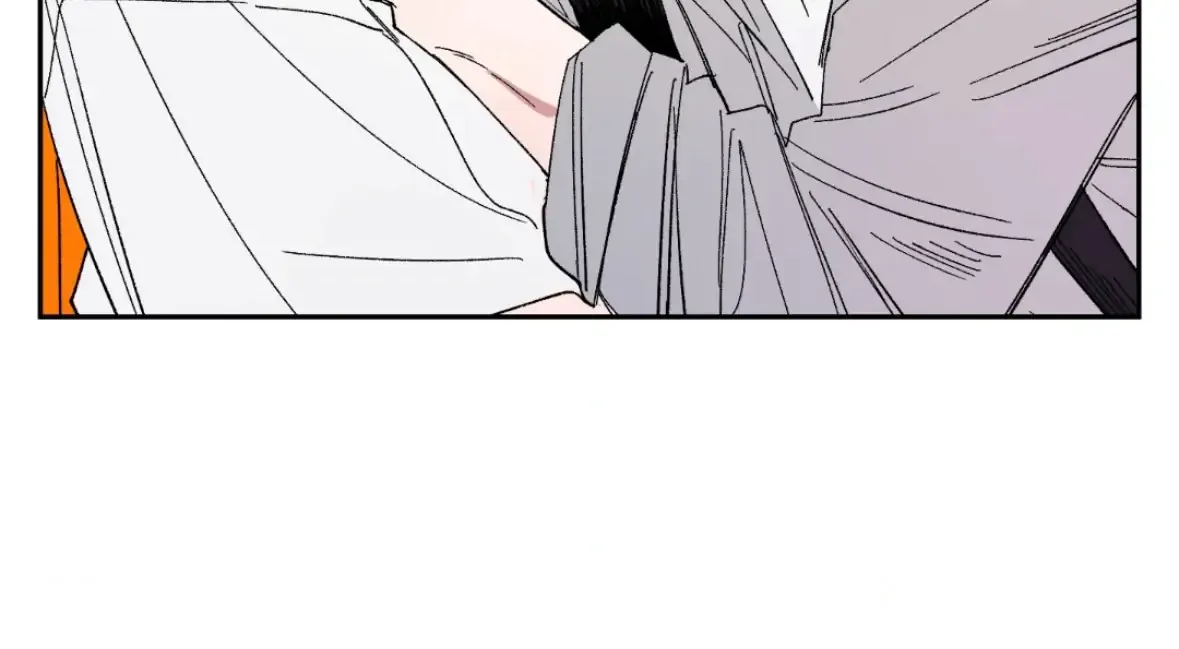 Unrequited Love Rendezvous Chapter 35 page 54 - 