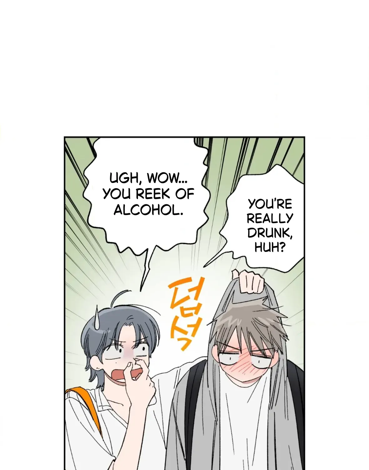 Unrequited Love Rendezvous Chapter 35 page 57 - 