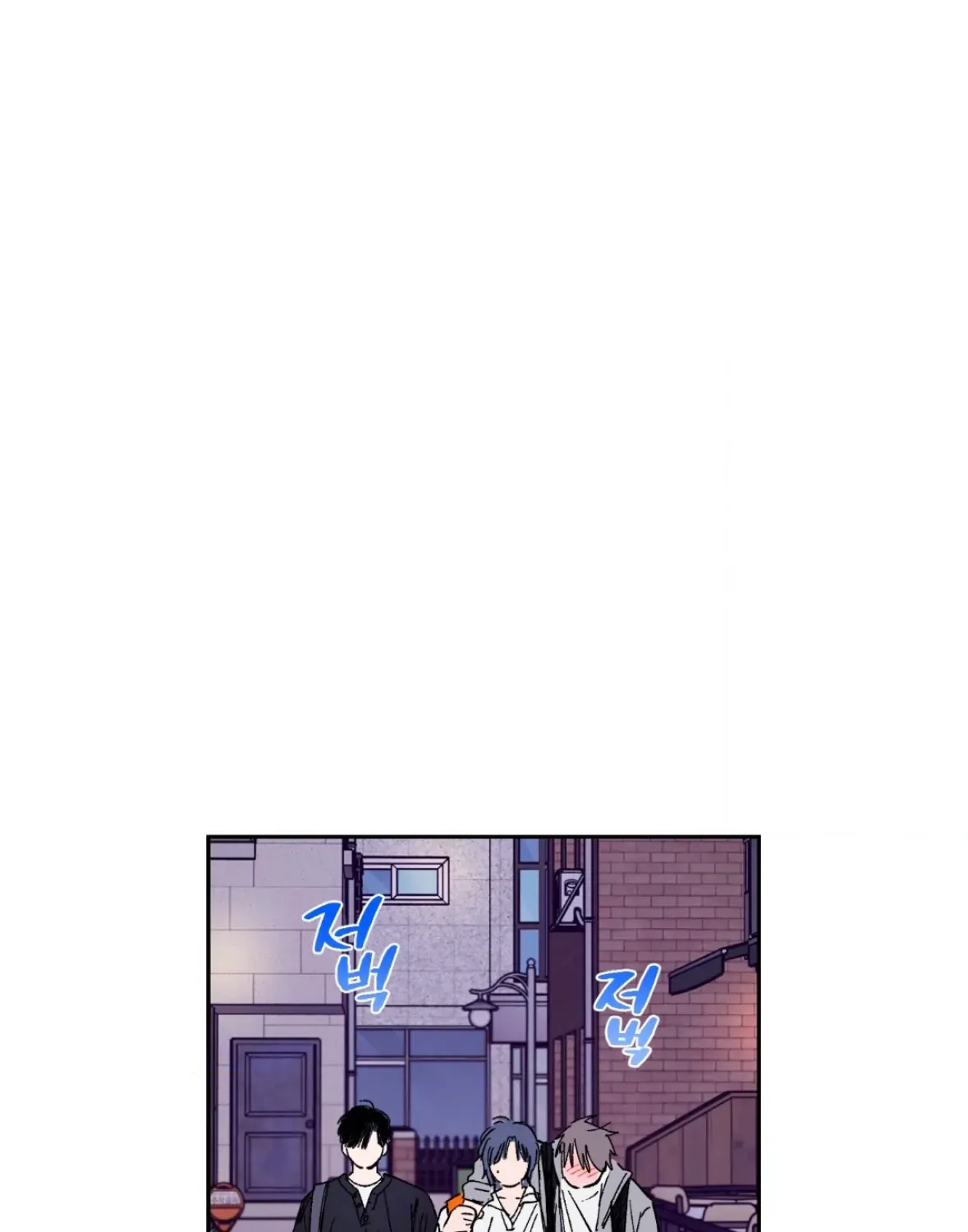 Unrequited Love Rendezvous Chapter 35 page 71 - 