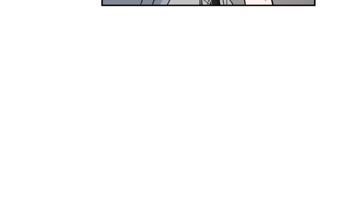 Unrequited Love Rendezvous Chapter 35 page 84 - 