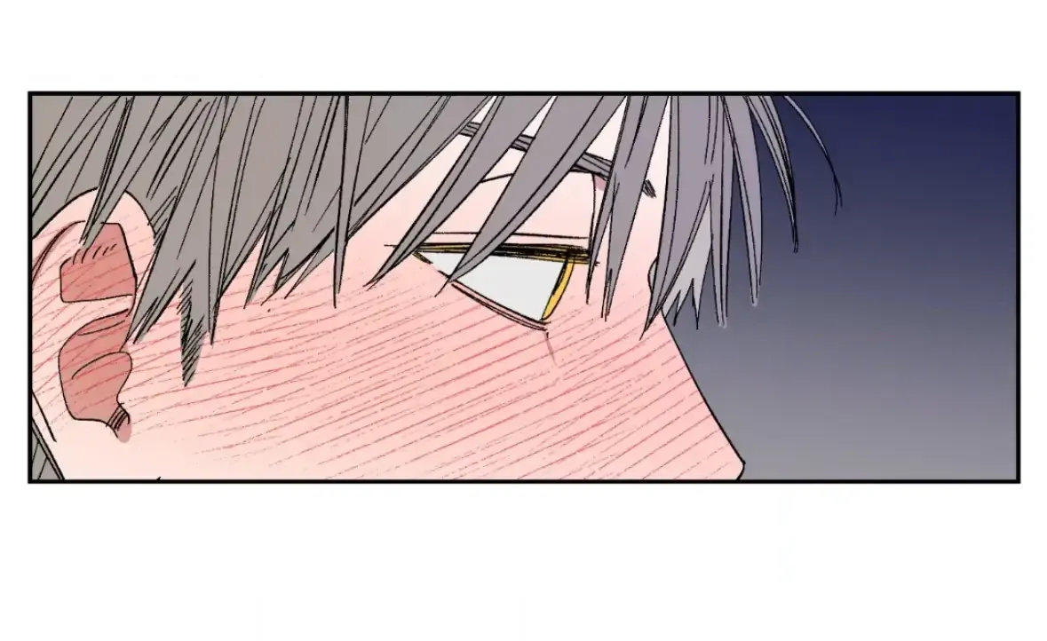 Unrequited Love Rendezvous Chapter 35 page 86 - 